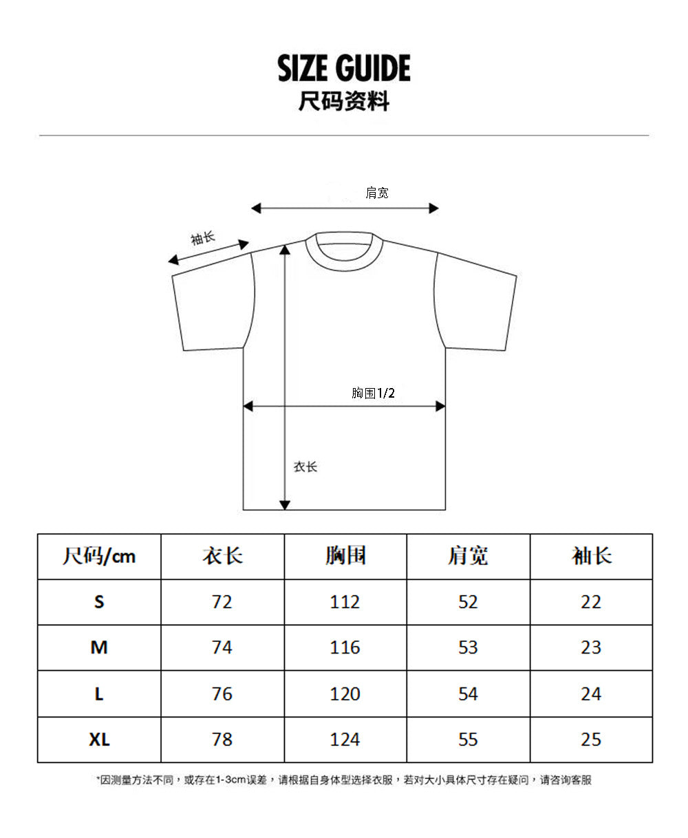 RHUDE Men's cotton T-shirt RHUDE