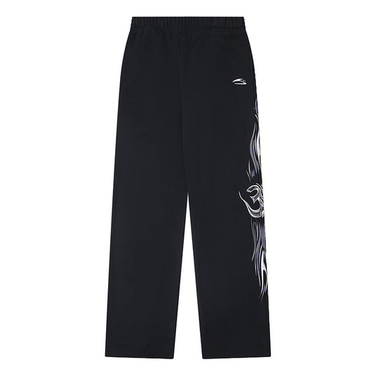 Hellstar Fleece Lined Casual Sweatpants